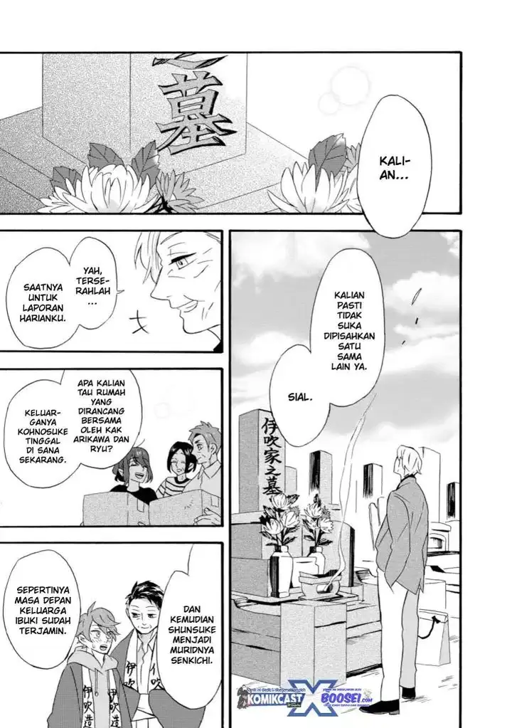 image-komik-umarekawatte-mo-mata-watashi-to-kekkon-shite-kuremasu-ka-chapter-22-end-34/47