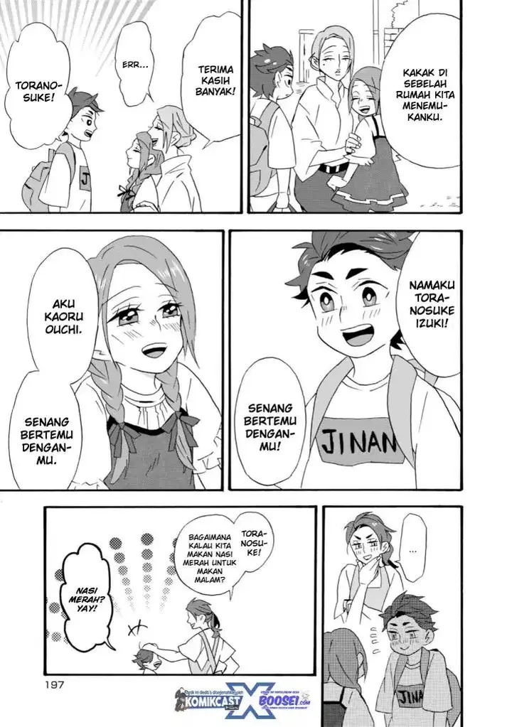 image-komik-umarekawatte-mo-mata-watashi-to-kekkon-shite-kuremasu-ka-chapter-22-end-40/47