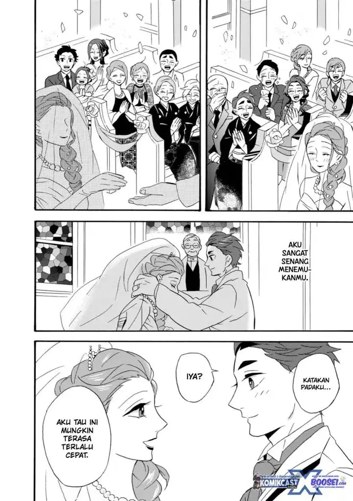 image-komik-umarekawatte-mo-mata-watashi-to-kekkon-shite-kuremasu-ka-chapter-22-end-43/47