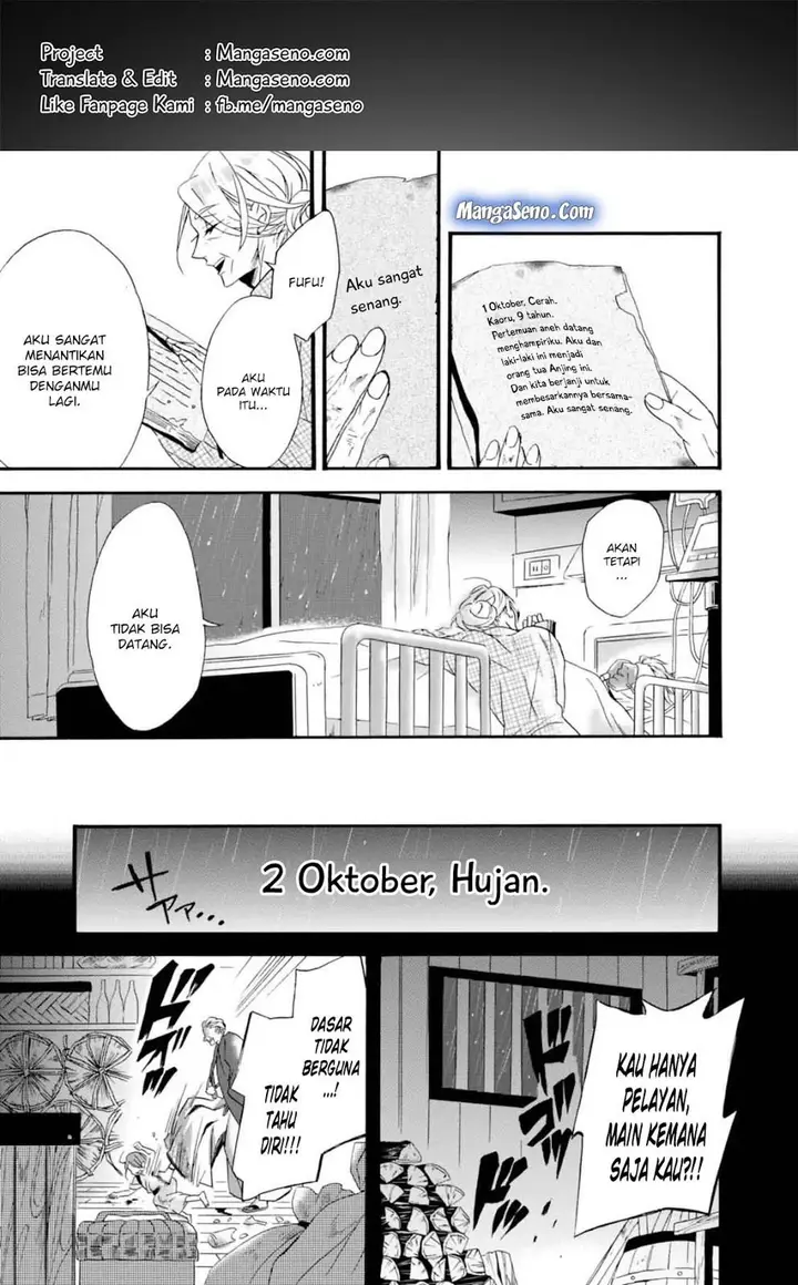 image-komik-umarekawatte-mo-mata-watashi-to-kekkon-shite-kuremasu-ka-chapter-3-0/31