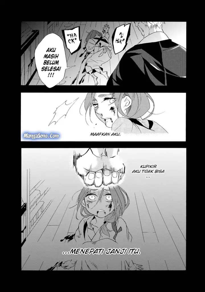 image-komik-umarekawatte-mo-mata-watashi-to-kekkon-shite-kuremasu-ka-chapter-3-1/31