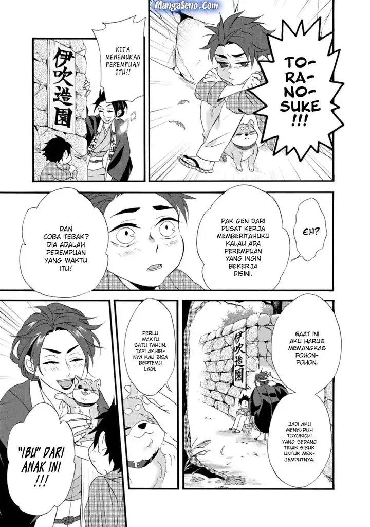 image-komik-umarekawatte-mo-mata-watashi-to-kekkon-shite-kuremasu-ka-chapter-3-4/31