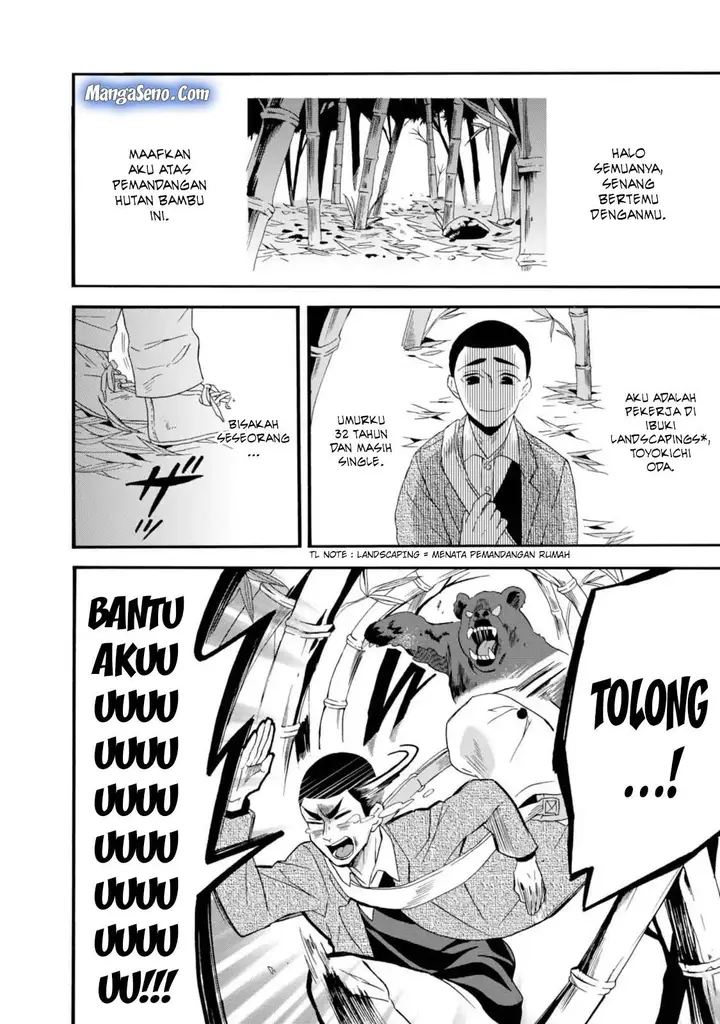 image-komik-umarekawatte-mo-mata-watashi-to-kekkon-shite-kuremasu-ka-chapter-3-5/31