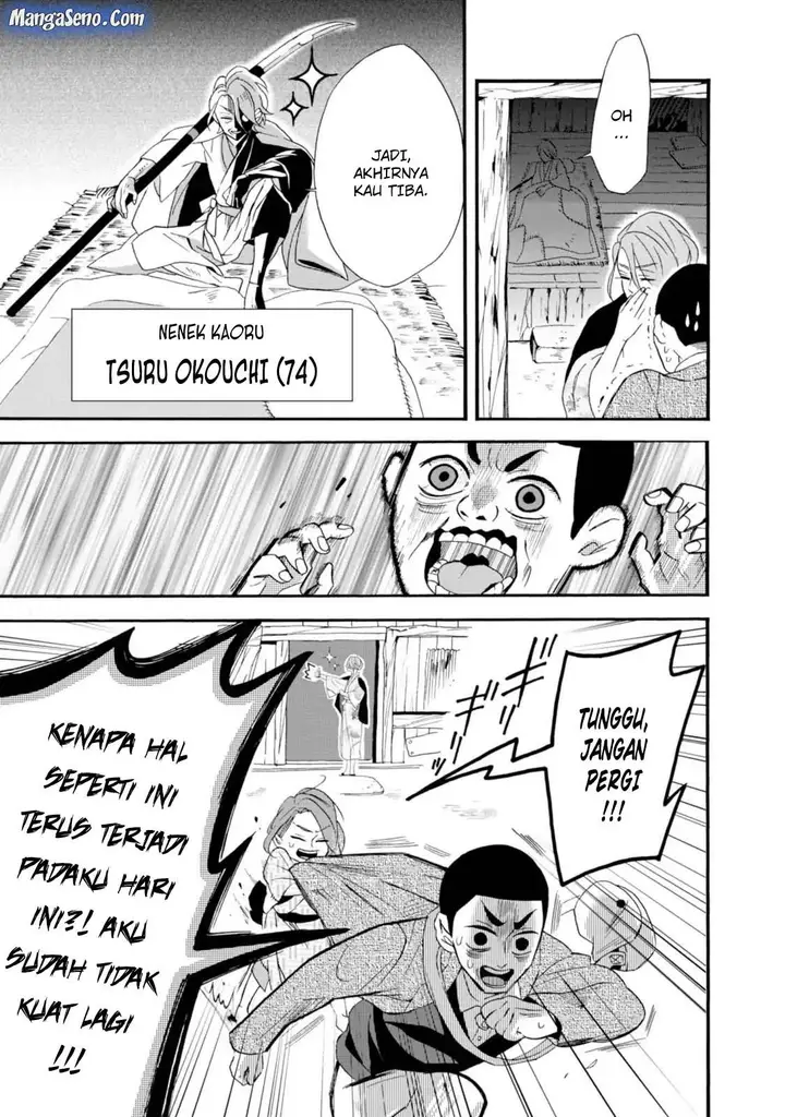 image-komik-umarekawatte-mo-mata-watashi-to-kekkon-shite-kuremasu-ka-chapter-3-10/31