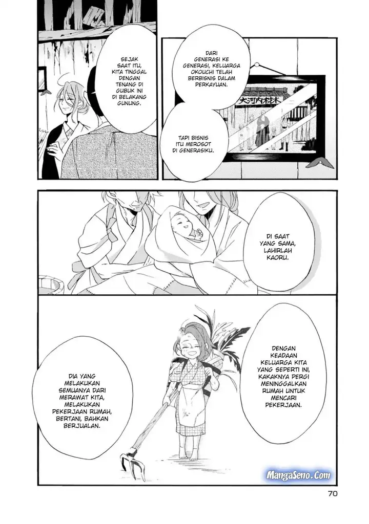 image-komik-umarekawatte-mo-mata-watashi-to-kekkon-shite-kuremasu-ka-chapter-3-13/31