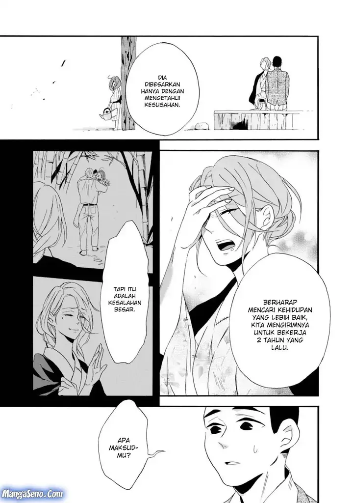 image-komik-umarekawatte-mo-mata-watashi-to-kekkon-shite-kuremasu-ka-chapter-3-14/31