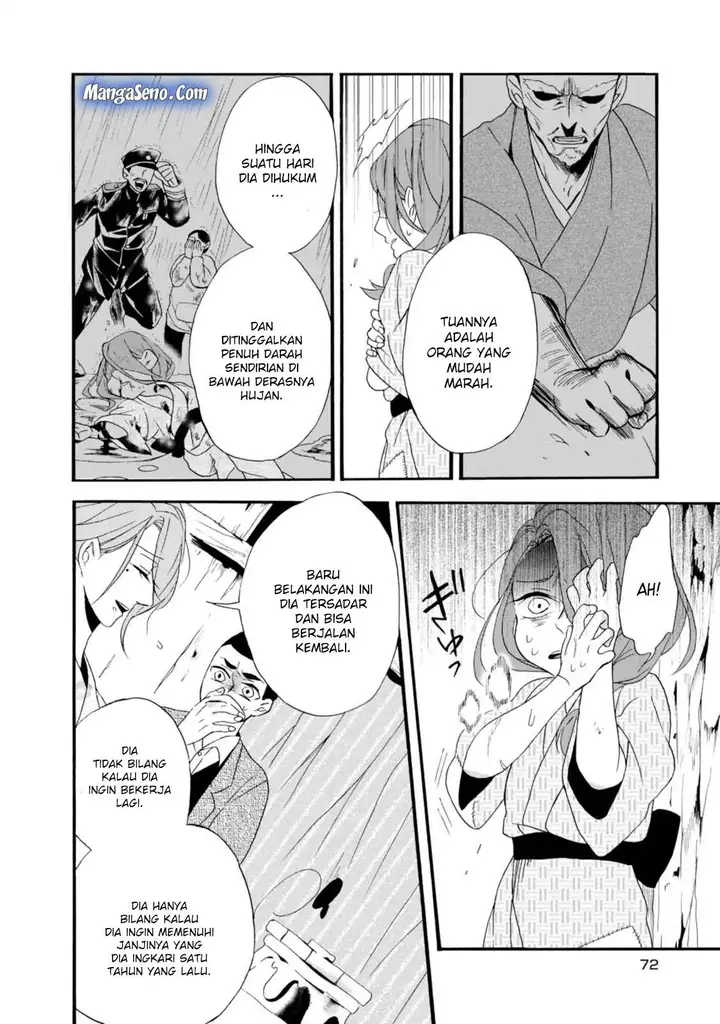 image-komik-umarekawatte-mo-mata-watashi-to-kekkon-shite-kuremasu-ka-chapter-3-15/31