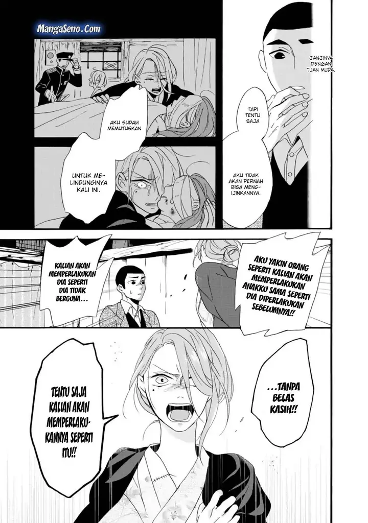image-komik-umarekawatte-mo-mata-watashi-to-kekkon-shite-kuremasu-ka-chapter-3-16/31