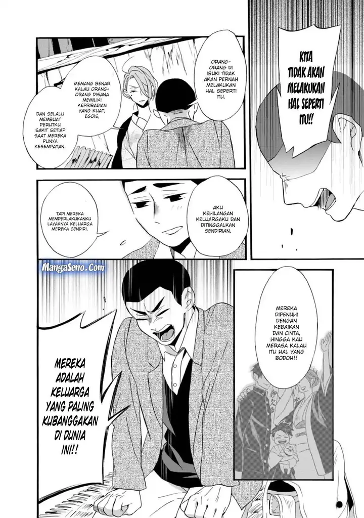 image-komik-umarekawatte-mo-mata-watashi-to-kekkon-shite-kuremasu-ka-chapter-3-17/31