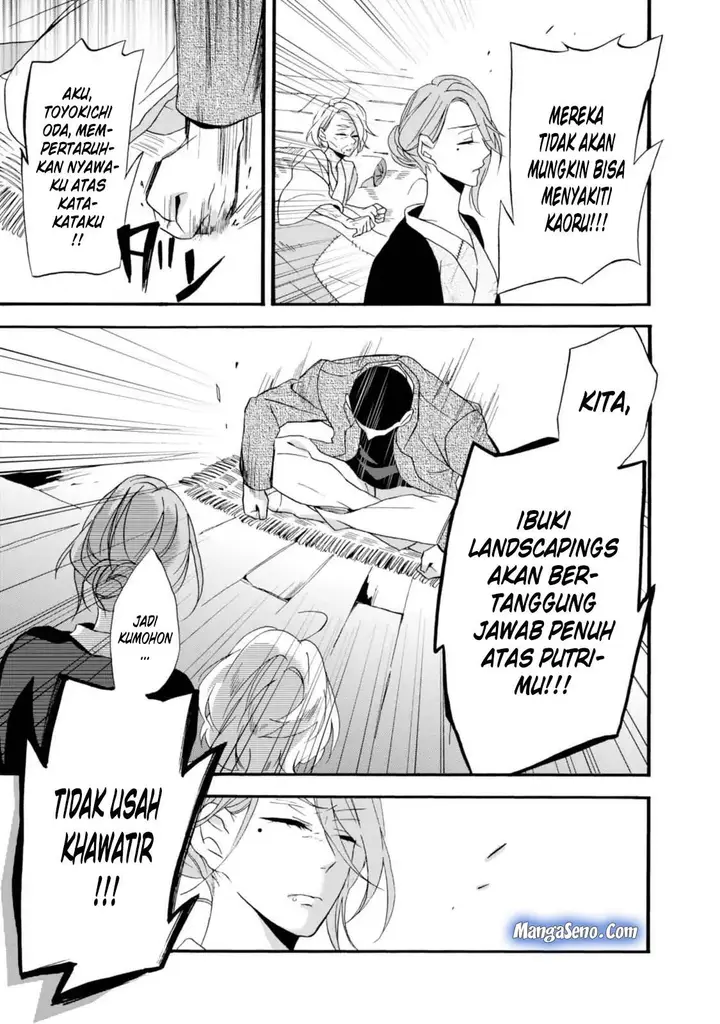 image-komik-umarekawatte-mo-mata-watashi-to-kekkon-shite-kuremasu-ka-chapter-3-18/31