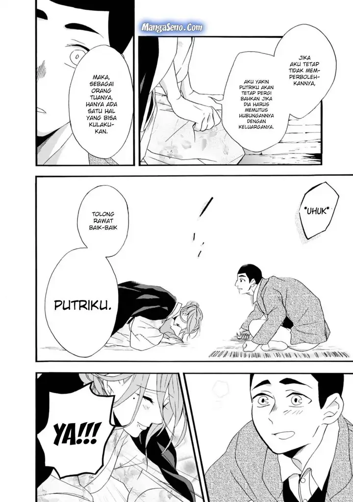 image-komik-umarekawatte-mo-mata-watashi-to-kekkon-shite-kuremasu-ka-chapter-3-19/31