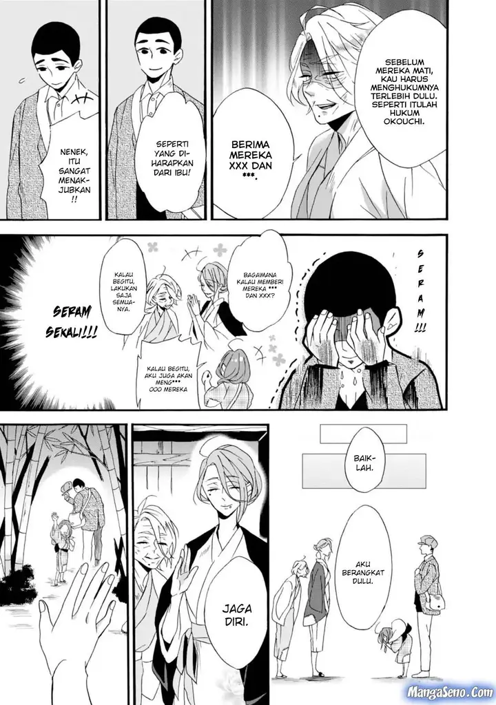 image-komik-umarekawatte-mo-mata-watashi-to-kekkon-shite-kuremasu-ka-chapter-3-22/31