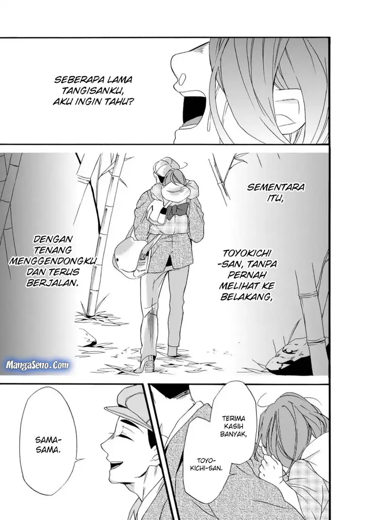 image-komik-umarekawatte-mo-mata-watashi-to-kekkon-shite-kuremasu-ka-chapter-3-29/31
