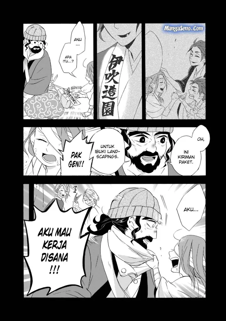 image-komik-umarekawatte-mo-mata-watashi-to-kekkon-shite-kuremasu-ka-chapter-4-1/31