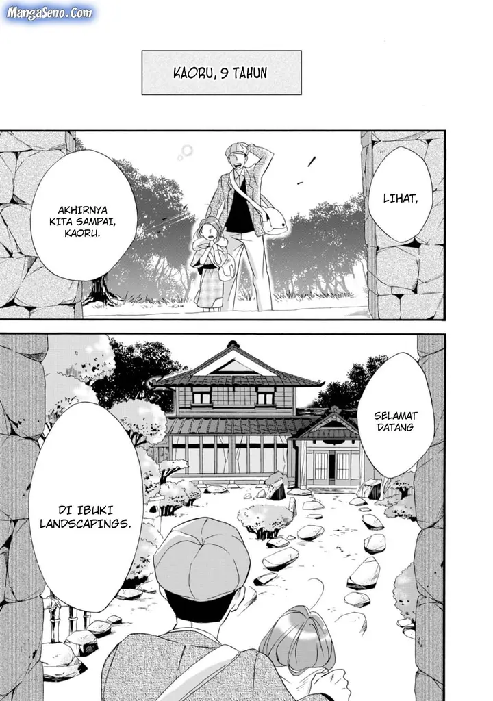 image-komik-umarekawatte-mo-mata-watashi-to-kekkon-shite-kuremasu-ka-chapter-4-4/31