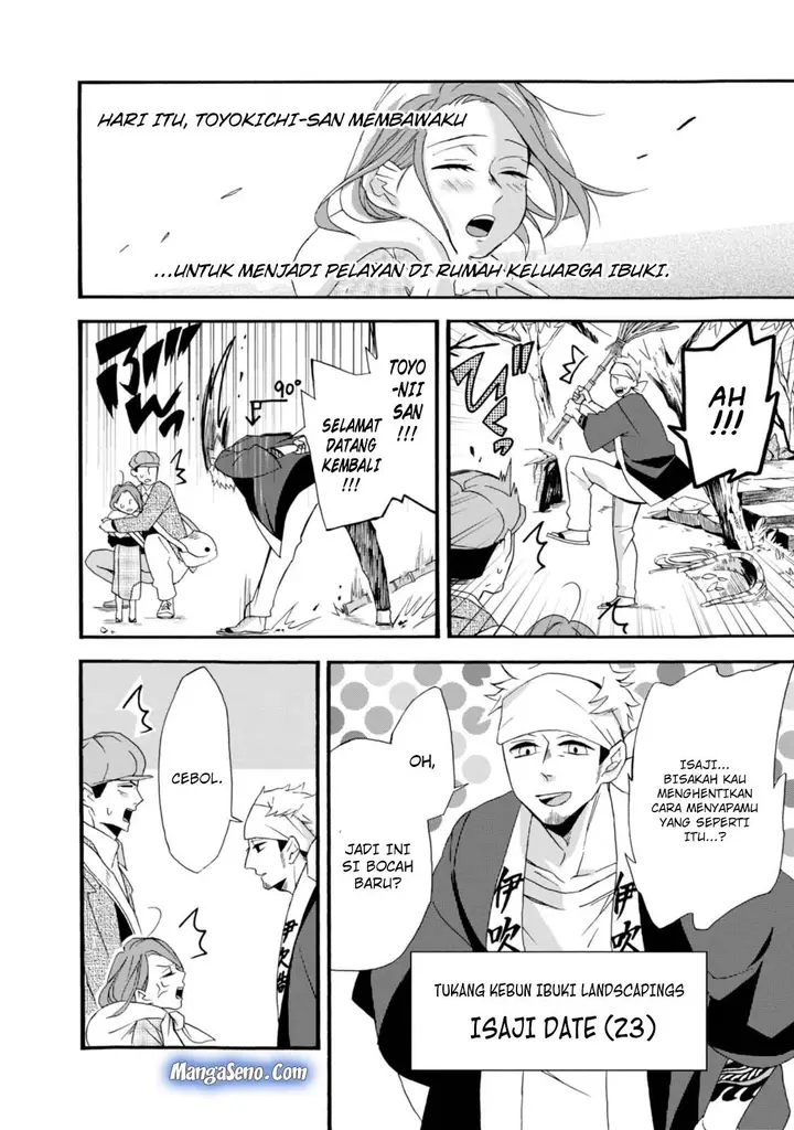 image-komik-umarekawatte-mo-mata-watashi-to-kekkon-shite-kuremasu-ka-chapter-4-5/31