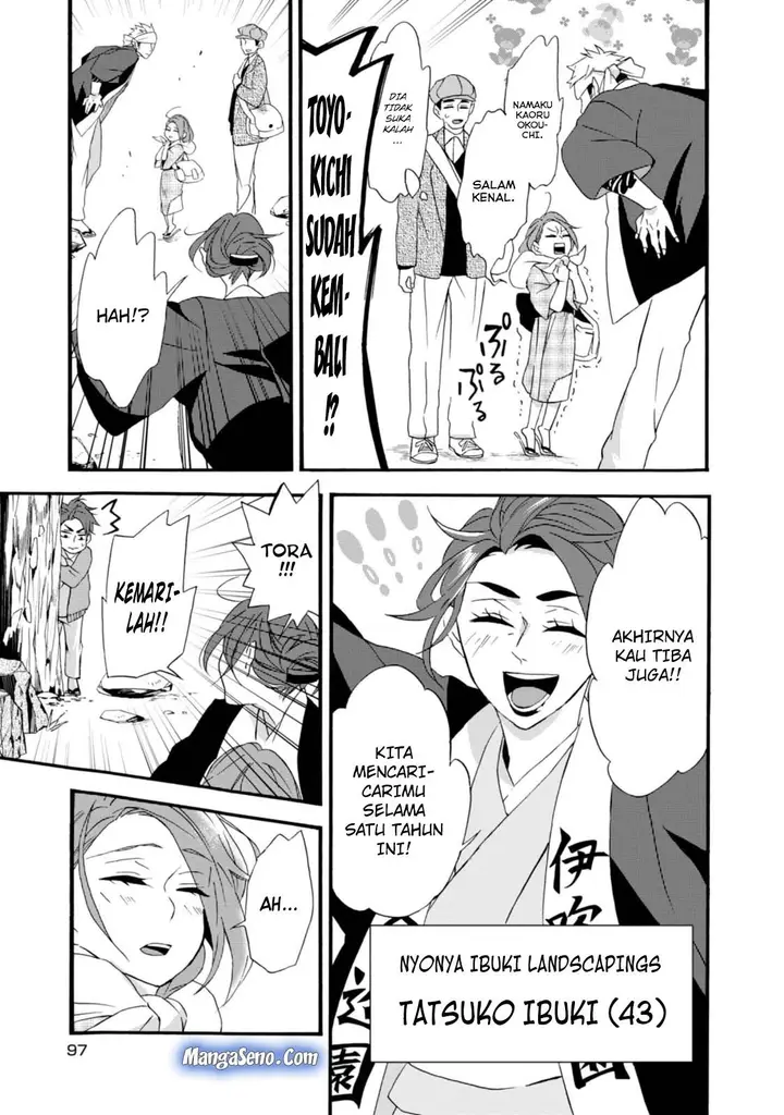 image-komik-umarekawatte-mo-mata-watashi-to-kekkon-shite-kuremasu-ka-chapter-4-6/31