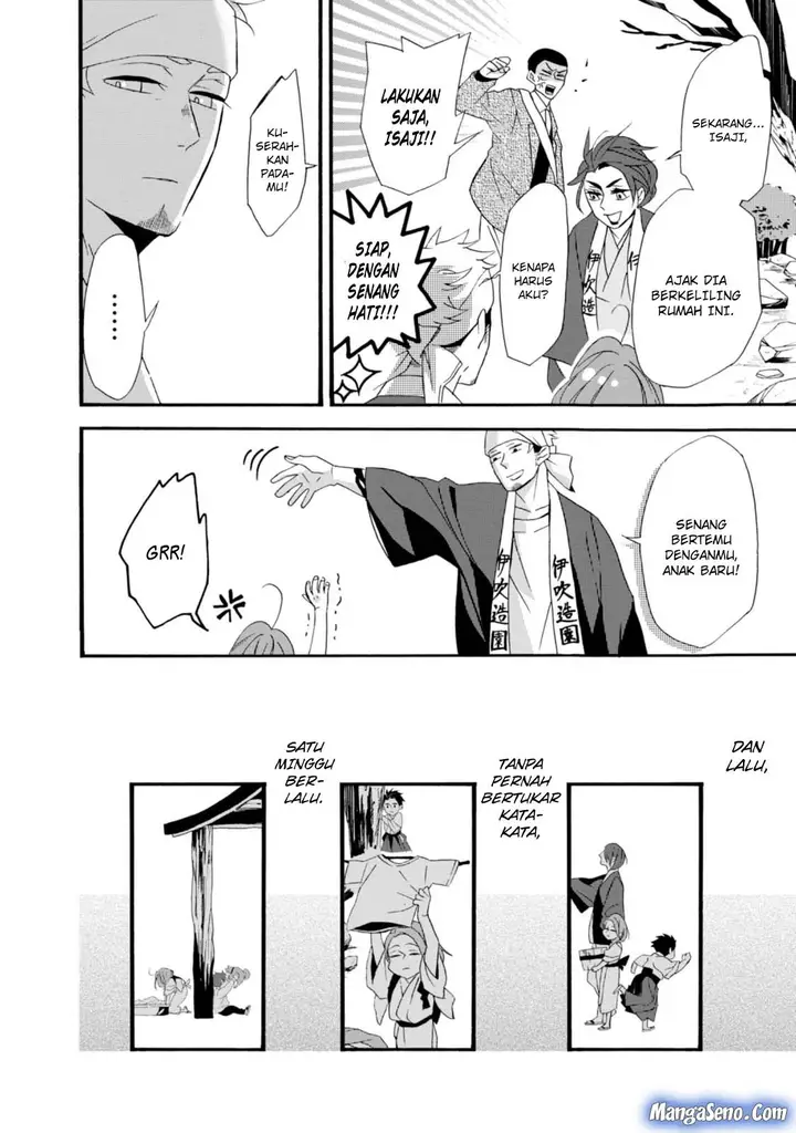 image-komik-umarekawatte-mo-mata-watashi-to-kekkon-shite-kuremasu-ka-chapter-4-9/31