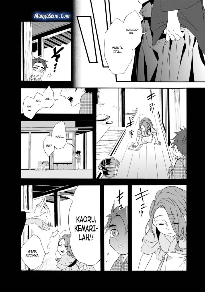 image-komik-umarekawatte-mo-mata-watashi-to-kekkon-shite-kuremasu-ka-chapter-4-11/31