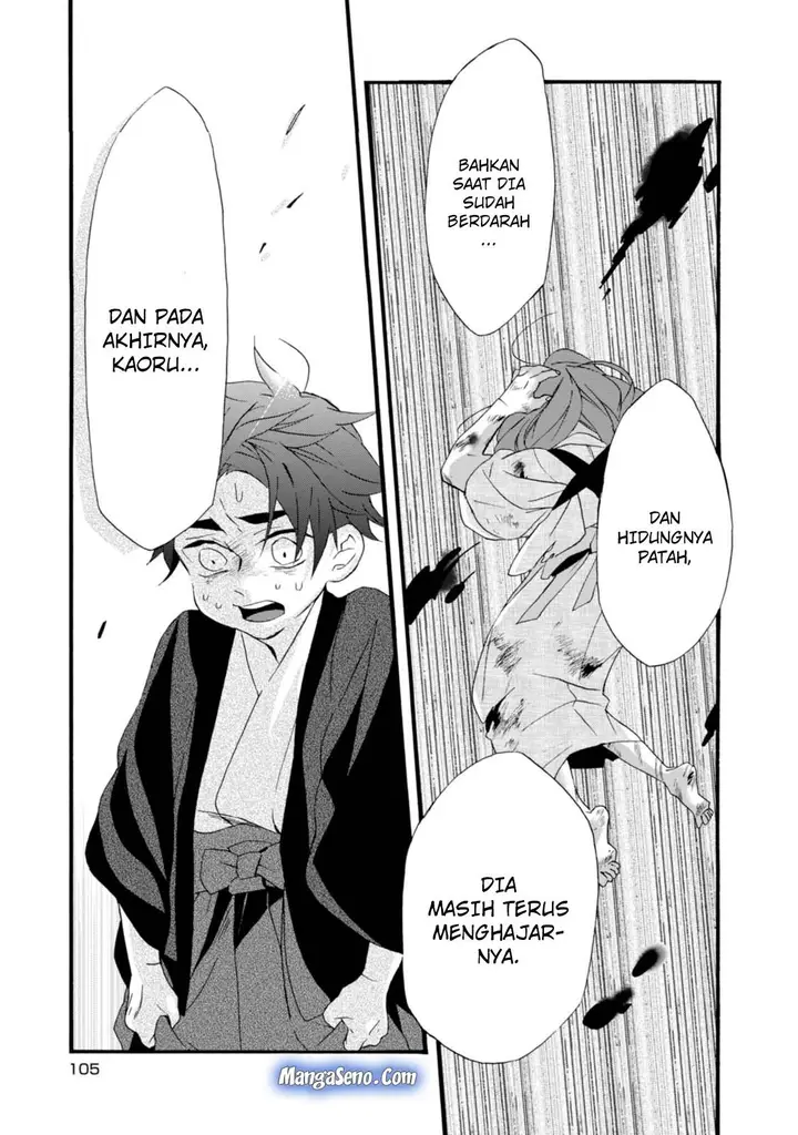 image-komik-umarekawatte-mo-mata-watashi-to-kekkon-shite-kuremasu-ka-chapter-4-14/31