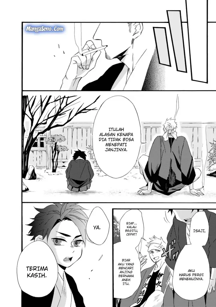 image-komik-umarekawatte-mo-mata-watashi-to-kekkon-shite-kuremasu-ka-chapter-4-15/31