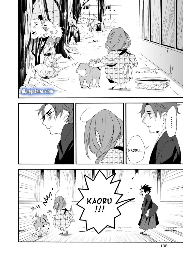 image-komik-umarekawatte-mo-mata-watashi-to-kekkon-shite-kuremasu-ka-chapter-4-17/31