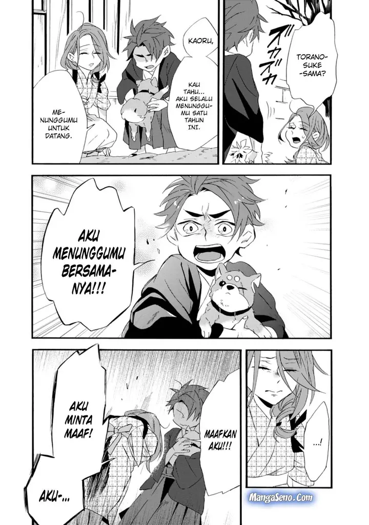 image-komik-umarekawatte-mo-mata-watashi-to-kekkon-shite-kuremasu-ka-chapter-4-18/31