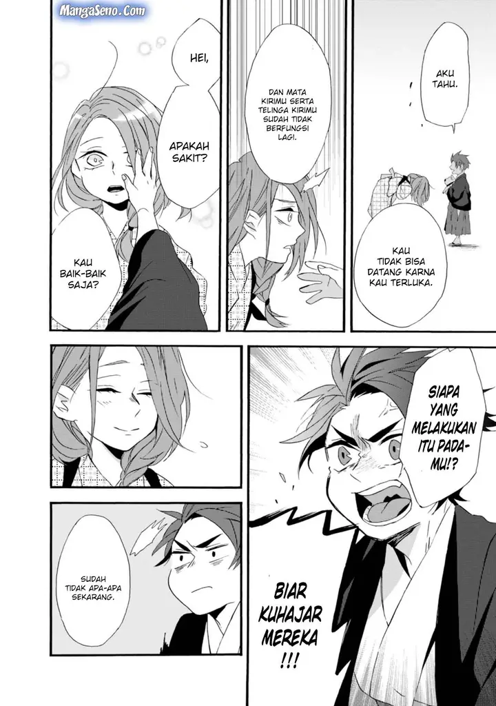 image-komik-umarekawatte-mo-mata-watashi-to-kekkon-shite-kuremasu-ka-chapter-4-19/31