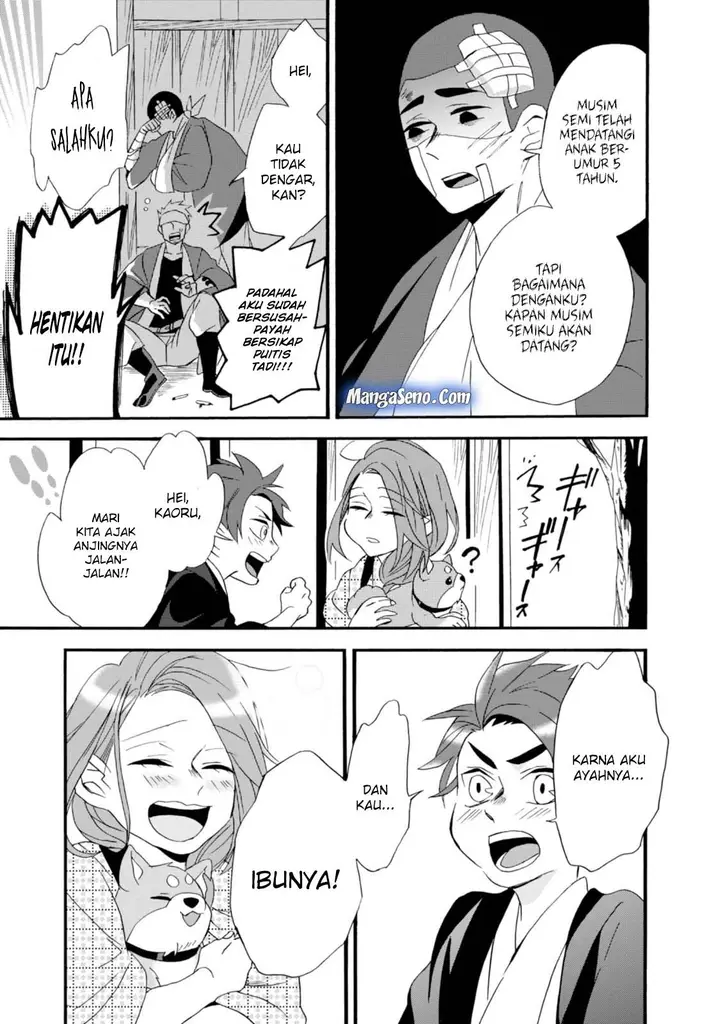 image-komik-umarekawatte-mo-mata-watashi-to-kekkon-shite-kuremasu-ka-chapter-4-26/31