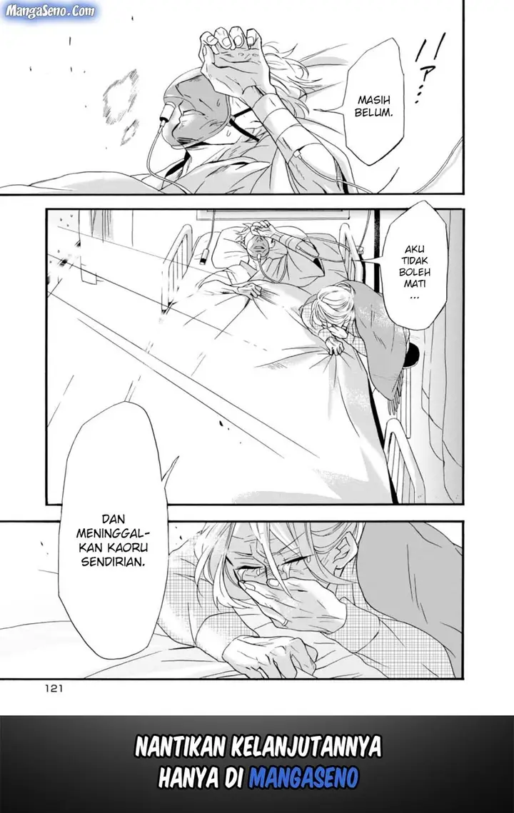 image-komik-umarekawatte-mo-mata-watashi-to-kekkon-shite-kuremasu-ka-chapter-4-30/31