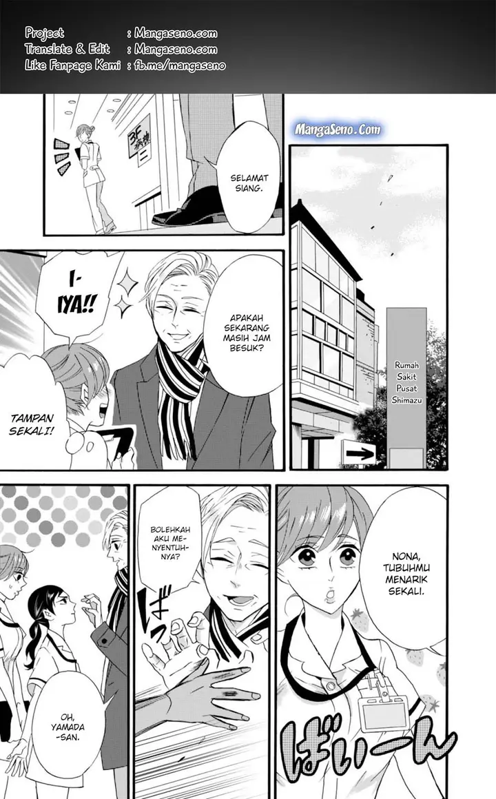 image-komik-umarekawatte-mo-mata-watashi-to-kekkon-shite-kuremasu-ka-chapter-5-0/30