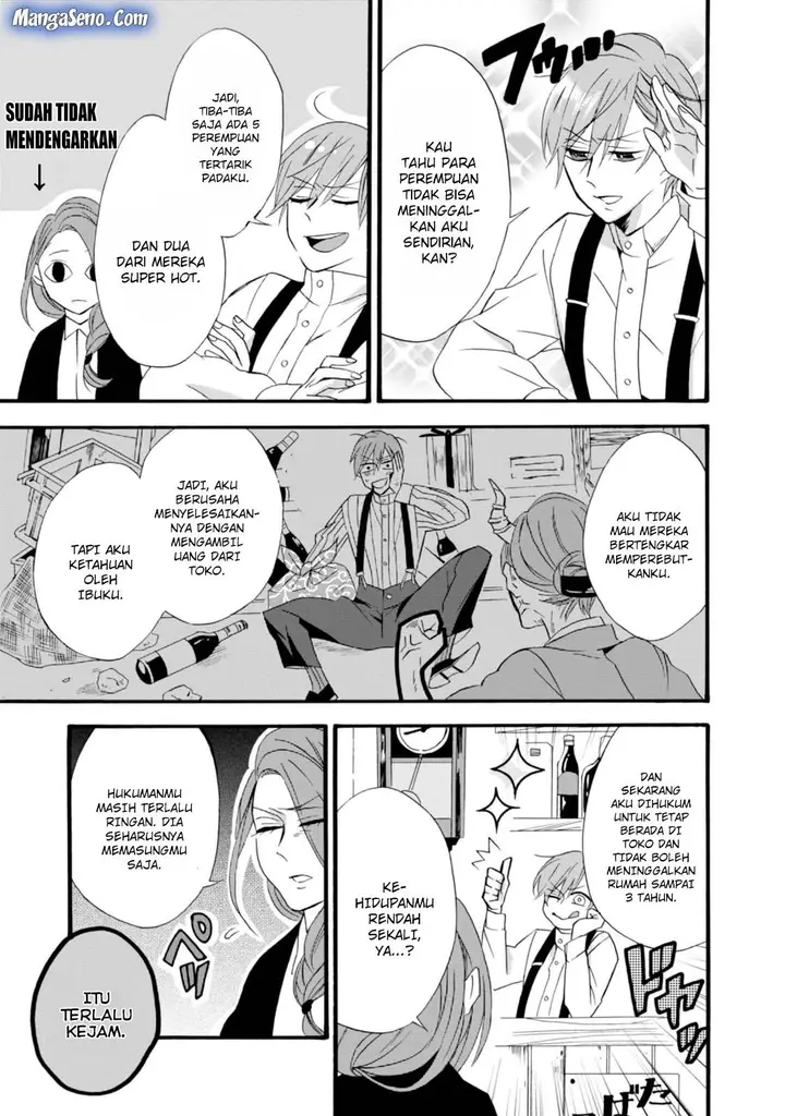 image-komik-umarekawatte-mo-mata-watashi-to-kekkon-shite-kuremasu-ka-chapter-5-4/30