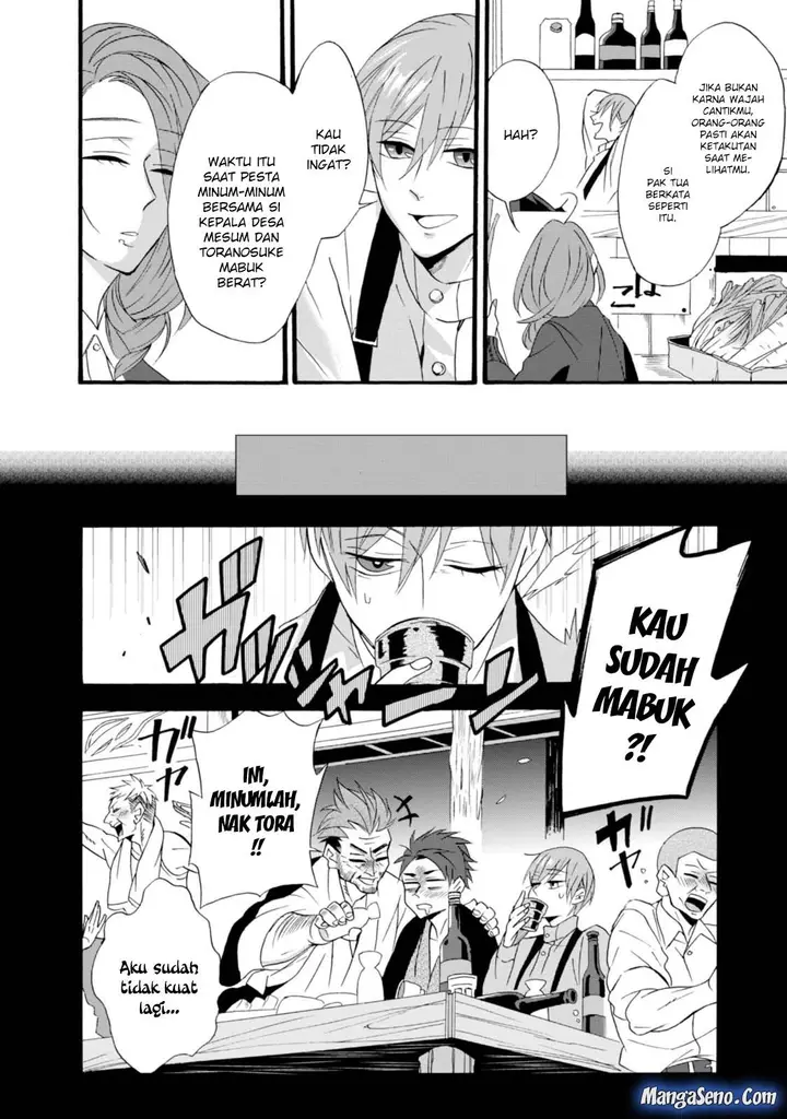 image-komik-umarekawatte-mo-mata-watashi-to-kekkon-shite-kuremasu-ka-chapter-5-5/30