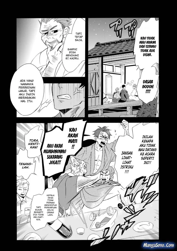 image-komik-umarekawatte-mo-mata-watashi-to-kekkon-shite-kuremasu-ka-chapter-5-6/30