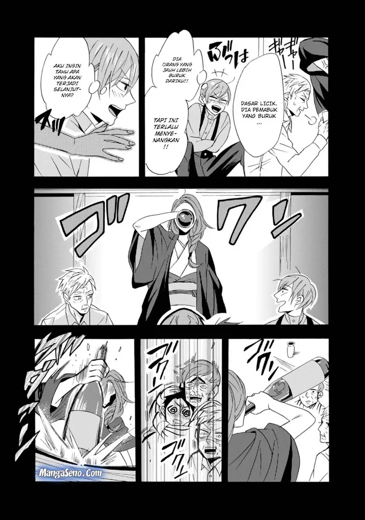 image-komik-umarekawatte-mo-mata-watashi-to-kekkon-shite-kuremasu-ka-chapter-5-8/30