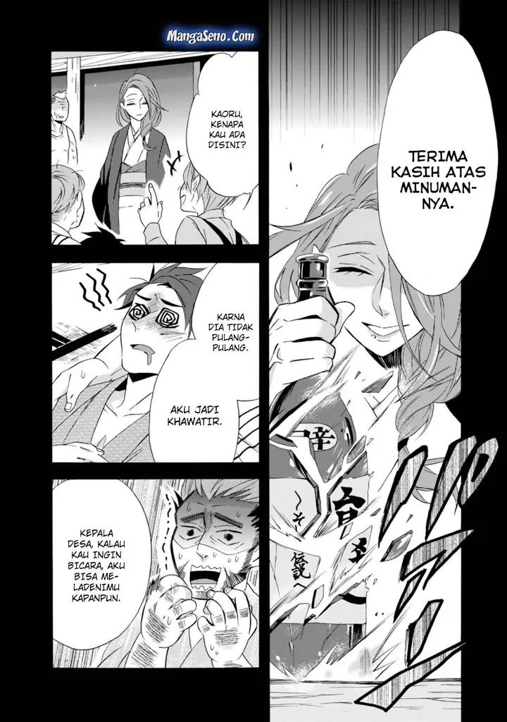 image-komik-umarekawatte-mo-mata-watashi-to-kekkon-shite-kuremasu-ka-chapter-5-9/30