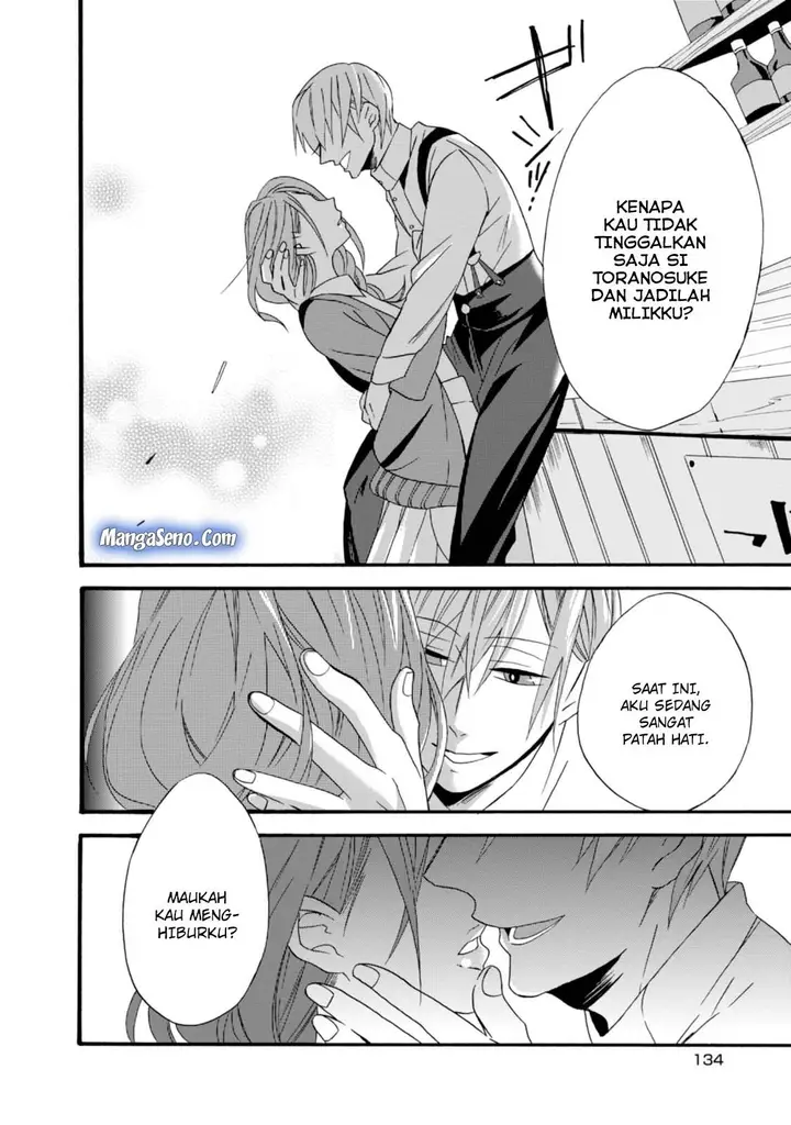 image-komik-umarekawatte-mo-mata-watashi-to-kekkon-shite-kuremasu-ka-chapter-5-11/30