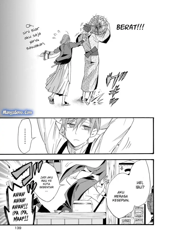 image-komik-umarekawatte-mo-mata-watashi-to-kekkon-shite-kuremasu-ka-chapter-5-16/30