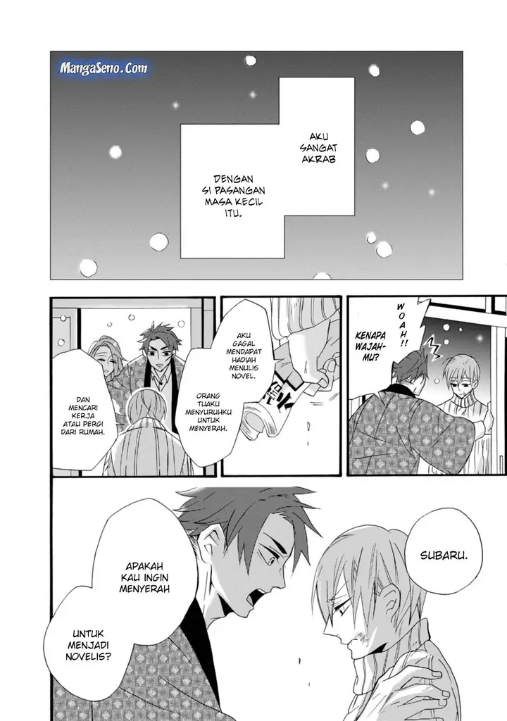 image-komik-umarekawatte-mo-mata-watashi-to-kekkon-shite-kuremasu-ka-chapter-5-17/30