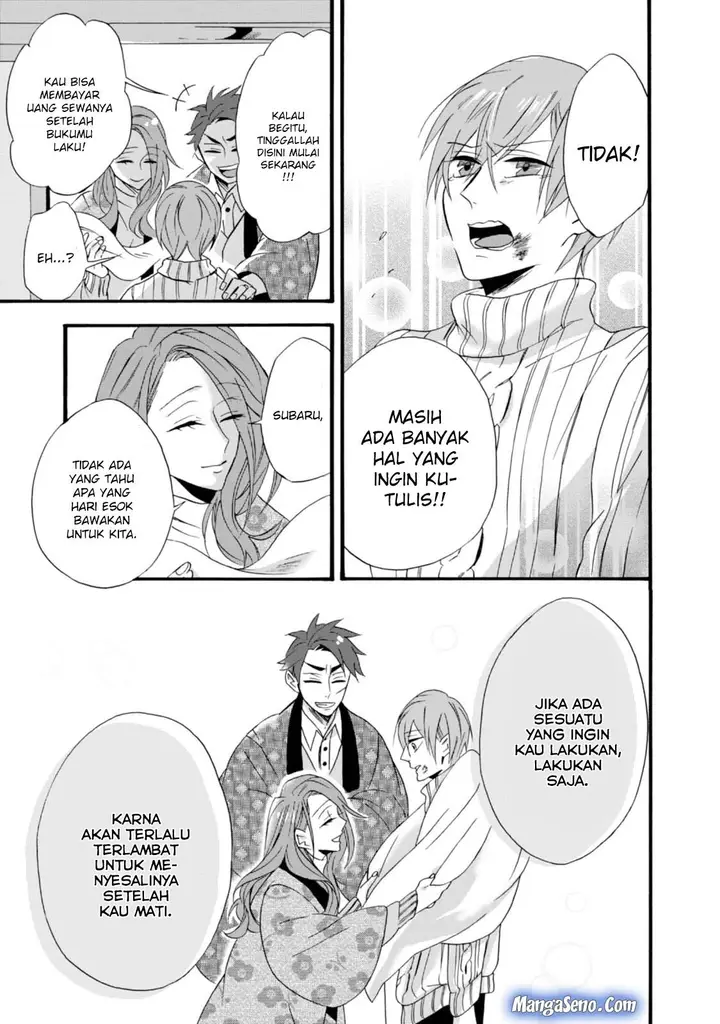 image-komik-umarekawatte-mo-mata-watashi-to-kekkon-shite-kuremasu-ka-chapter-5-18/30