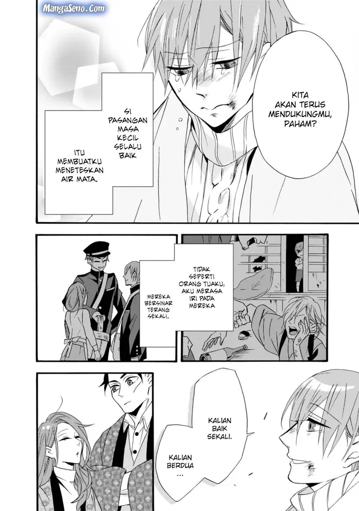 image-komik-umarekawatte-mo-mata-watashi-to-kekkon-shite-kuremasu-ka-chapter-5-19/30