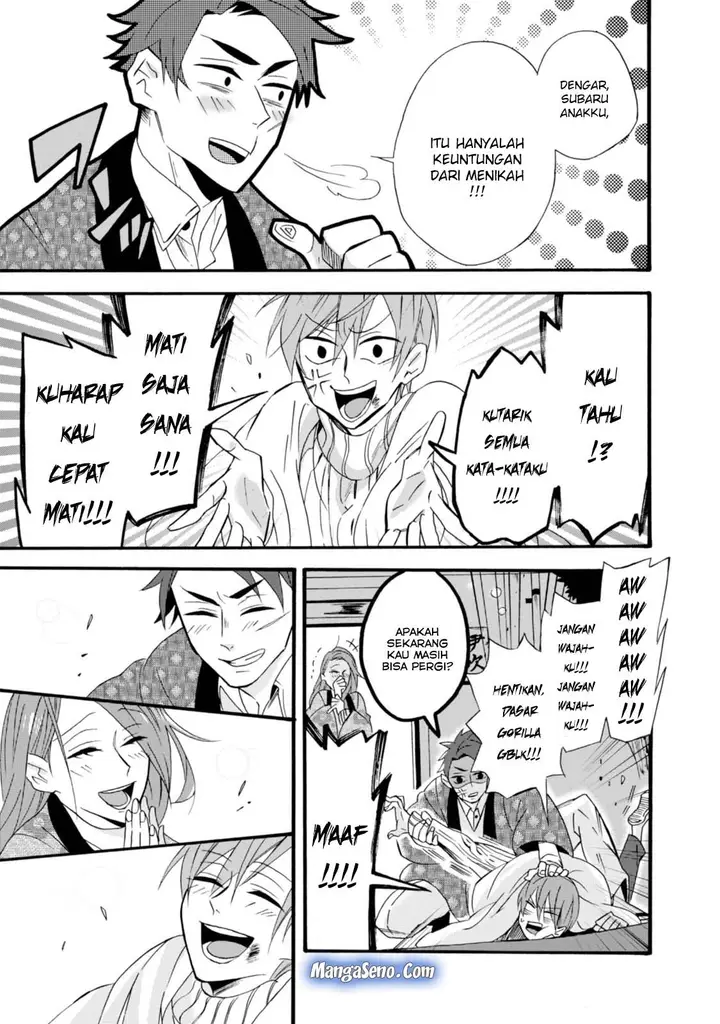 image-komik-umarekawatte-mo-mata-watashi-to-kekkon-shite-kuremasu-ka-chapter-5-20/30