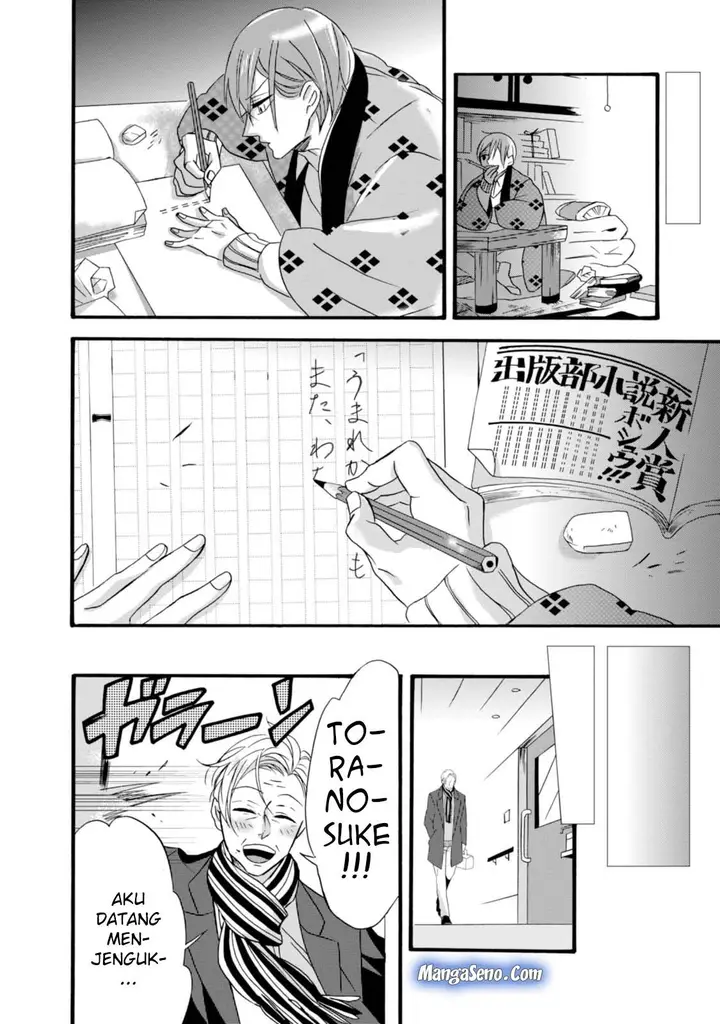 image-komik-umarekawatte-mo-mata-watashi-to-kekkon-shite-kuremasu-ka-chapter-5-21/30