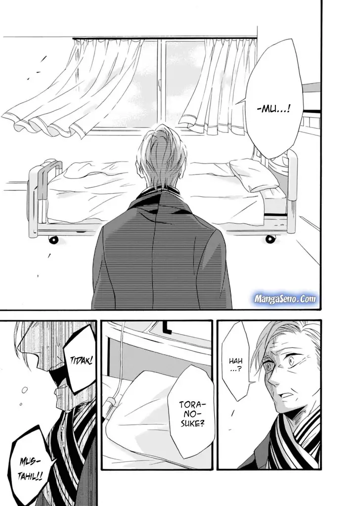 image-komik-umarekawatte-mo-mata-watashi-to-kekkon-shite-kuremasu-ka-chapter-5-22/30