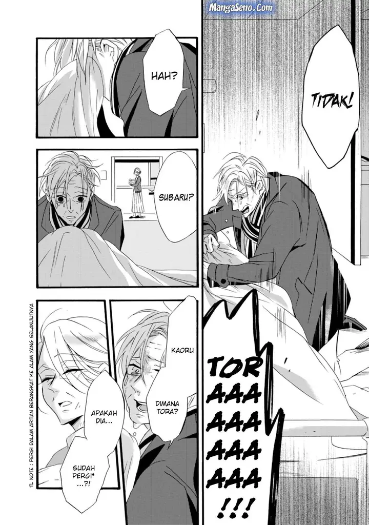 image-komik-umarekawatte-mo-mata-watashi-to-kekkon-shite-kuremasu-ka-chapter-5-23/30