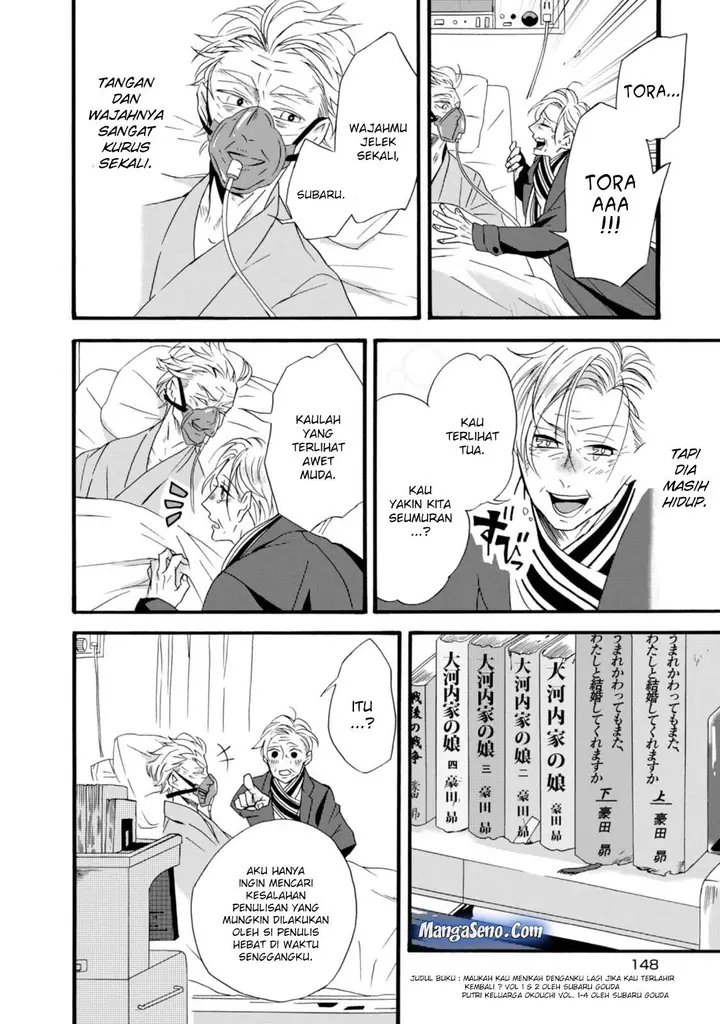 image-komik-umarekawatte-mo-mata-watashi-to-kekkon-shite-kuremasu-ka-chapter-5-25/30
