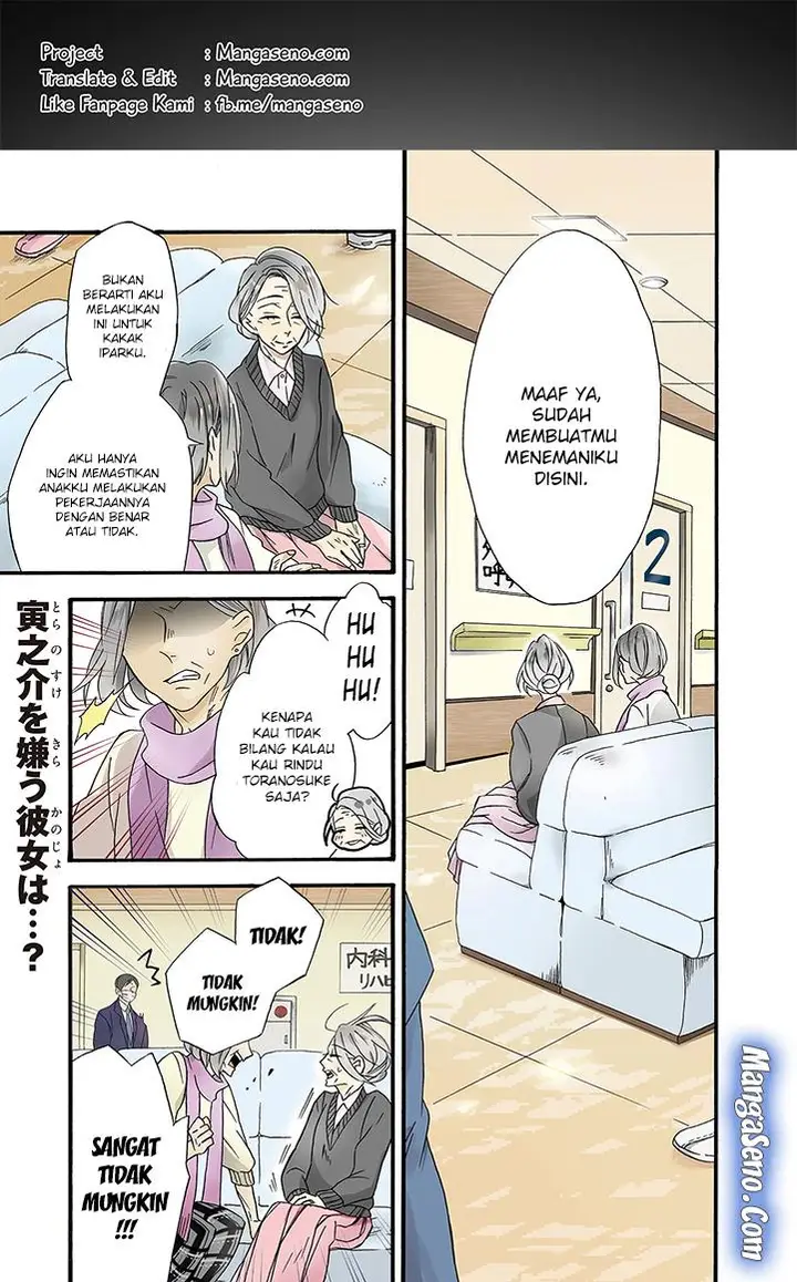 image-komik-umarekawatte-mo-mata-watashi-to-kekkon-shite-kuremasu-ka-chapter-6-0/31