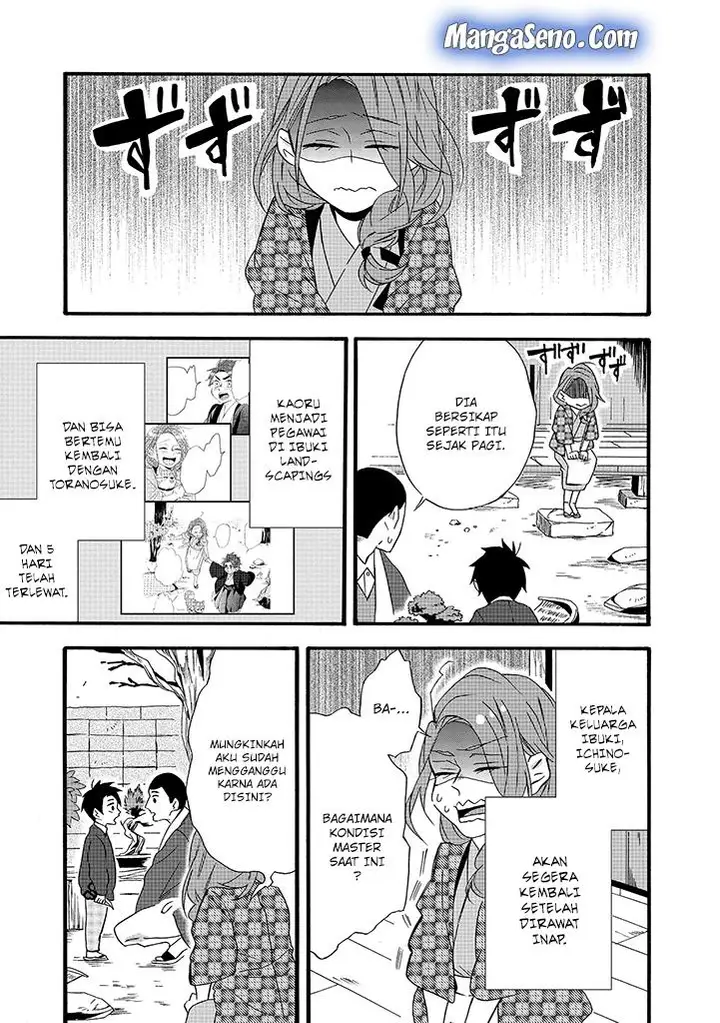 image-komik-umarekawatte-mo-mata-watashi-to-kekkon-shite-kuremasu-ka-chapter-6-4/31