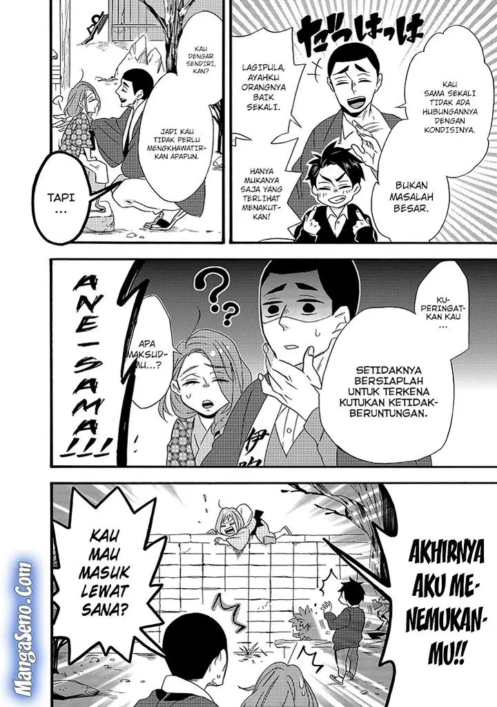 image-komik-umarekawatte-mo-mata-watashi-to-kekkon-shite-kuremasu-ka-chapter-6-5/31