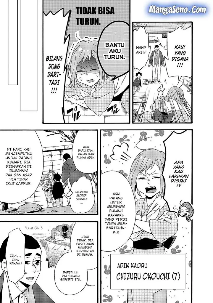 image-komik-umarekawatte-mo-mata-watashi-to-kekkon-shite-kuremasu-ka-chapter-6-6/31